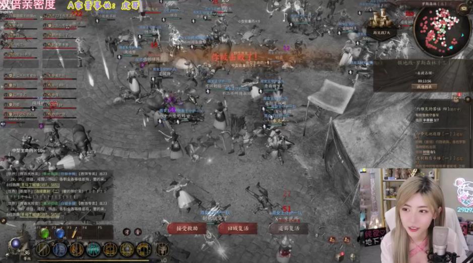 2018斗鱼十大巅峰主播周淑怡,斗鱼一姐现在是周淑怡吗