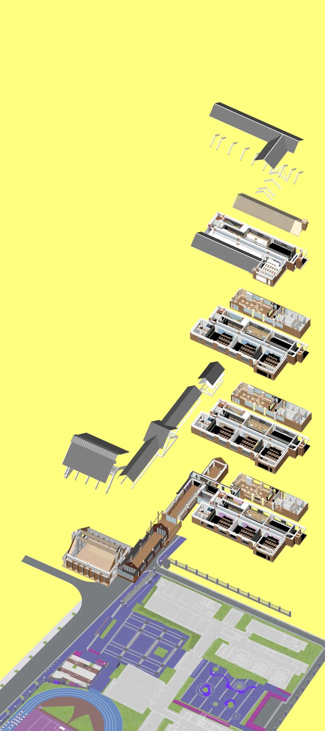 石家庄万科翡翠书院小学,万科翡翠书院石家庄学校