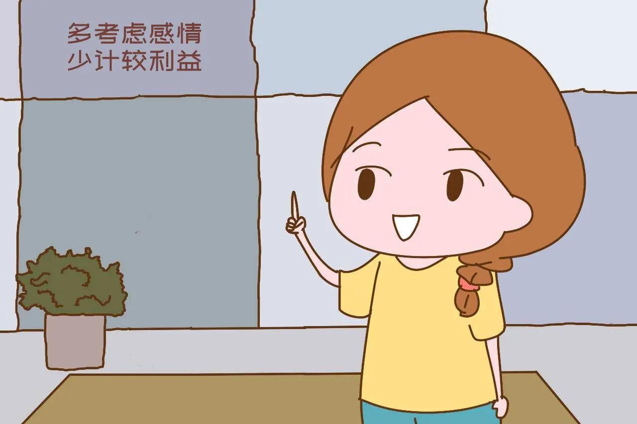 父母不在了兄弟姐妹应怎样相处,父母不在了兄弟姐妹有必要来往吗