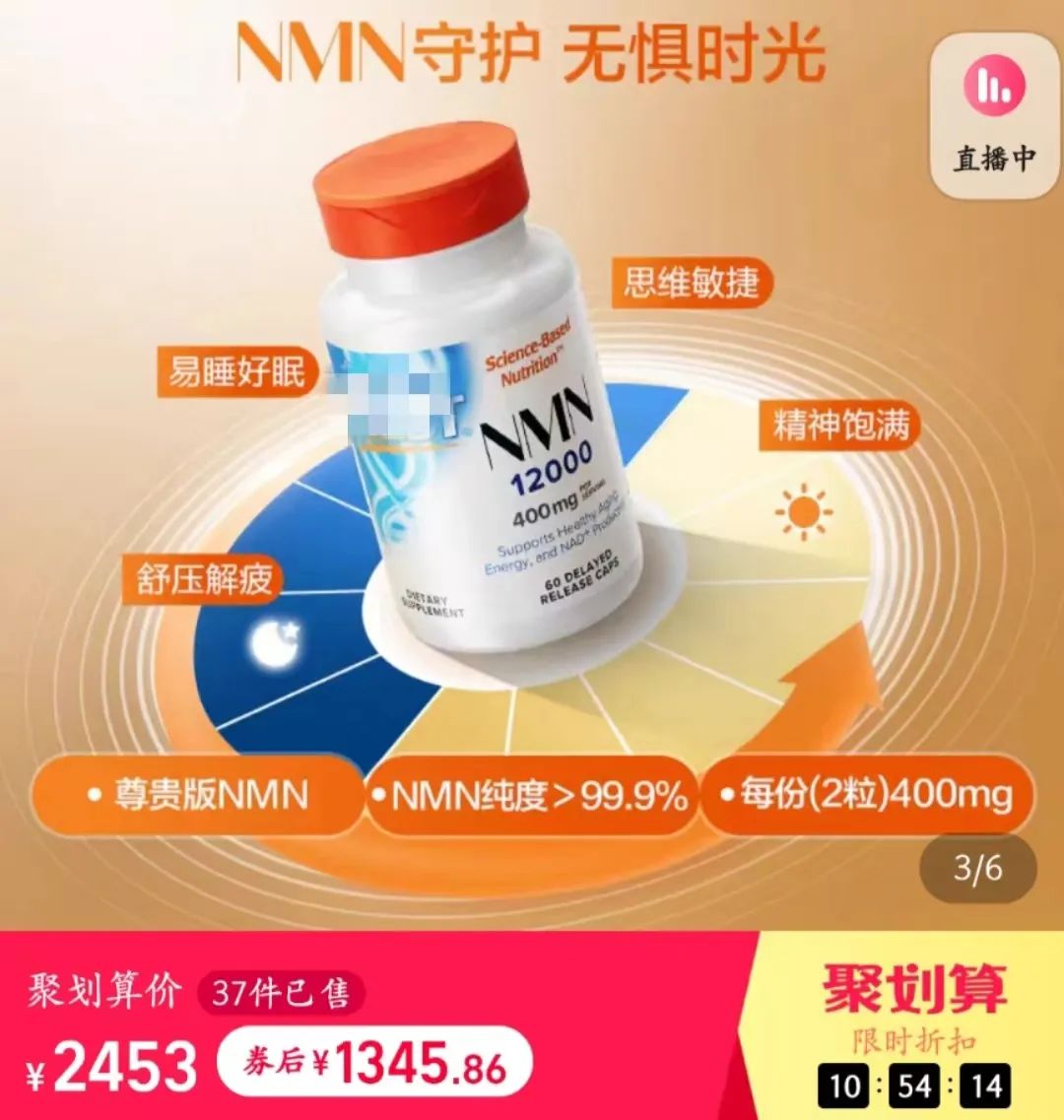 72小时内便宜又好用的避孕药,不用吃药的避孕凝胶