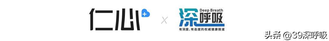 广州医科大学附属口腔医院副院长张清彬：爬坡过坎，滚石上山