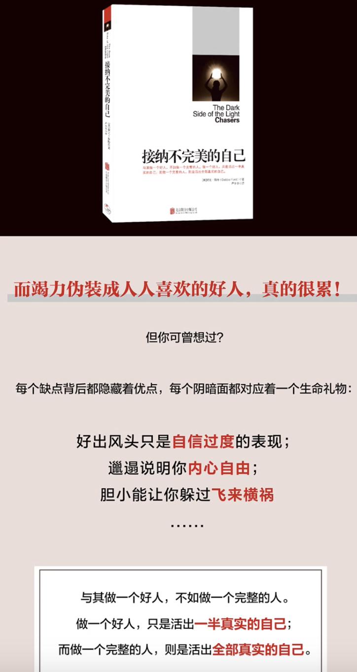 暑假读的十本书,有哪些相见恨晚的书籍推荐一下