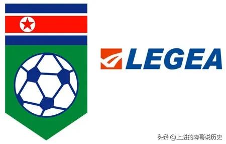 朝鲜电视台首次*放播**韩国队比赛！解说：不如朝鲜队当年