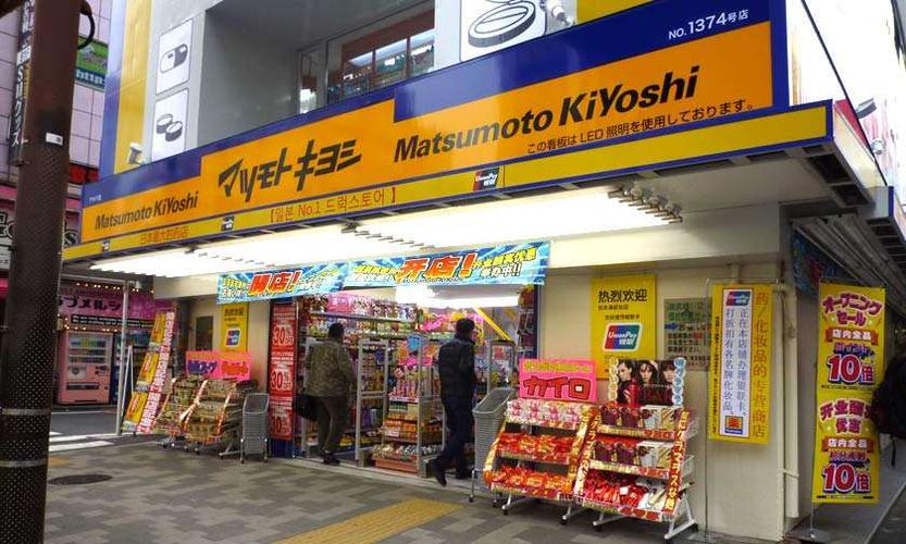 日本杀人犯整容躲2年,日本杀人案男子整容