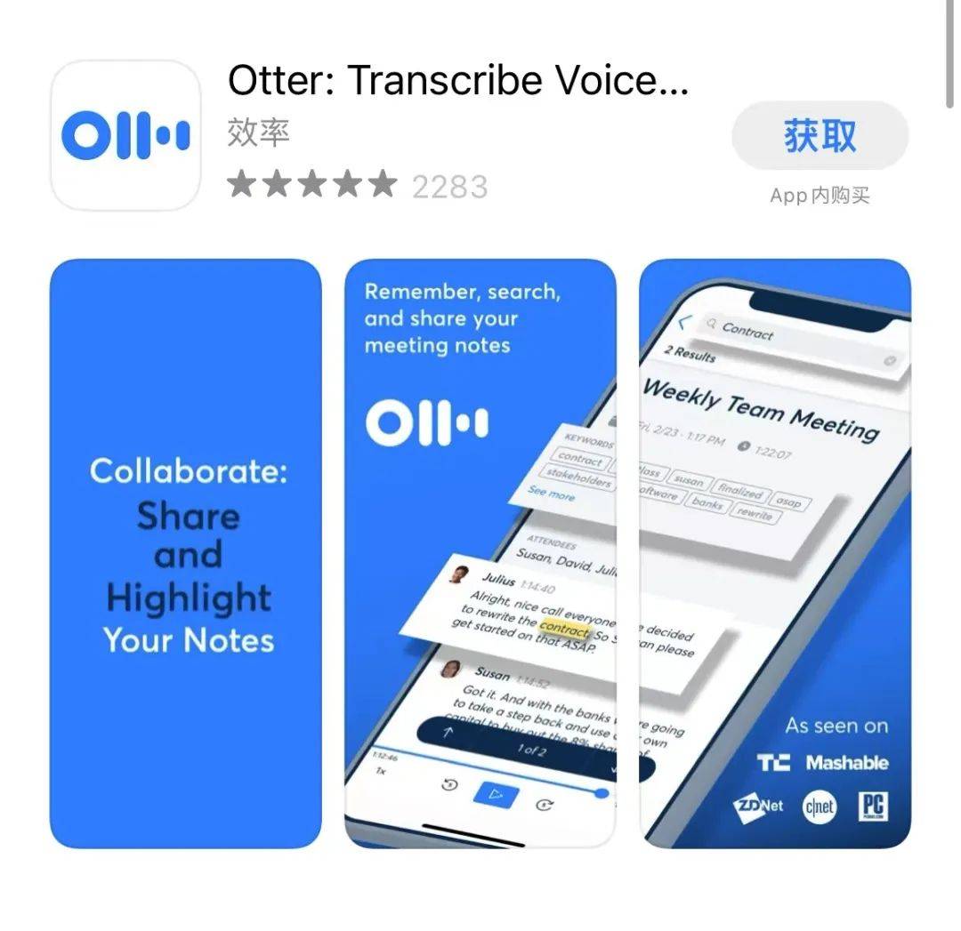缇庡浗鐣欏鐢熷繀澶囩鍣╝pp,鑻卞浗鐣欏鐢熺殑蹇呭app