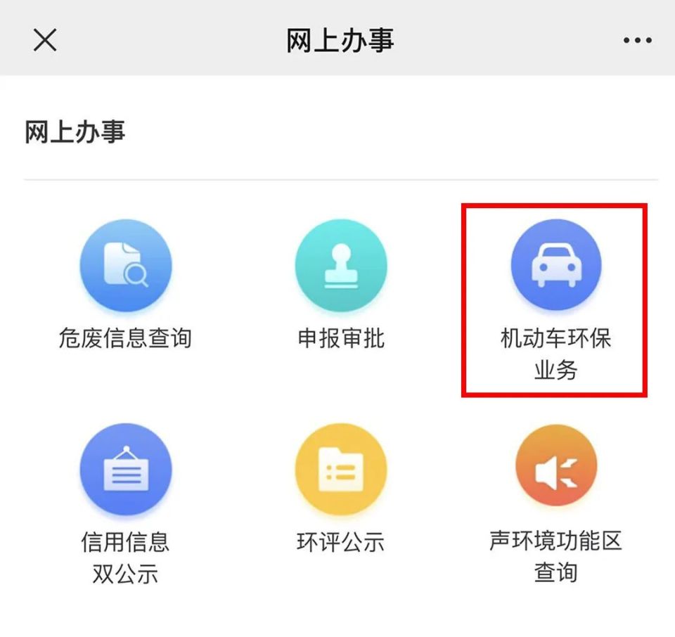 国5外地车可以转入深圳吗,深圳外地车转入本地牌规定