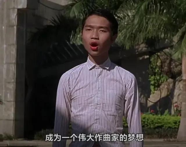 1个穷困潦倒捡废品的人，心怀功夫自创少林足球队最后逆袭成功！