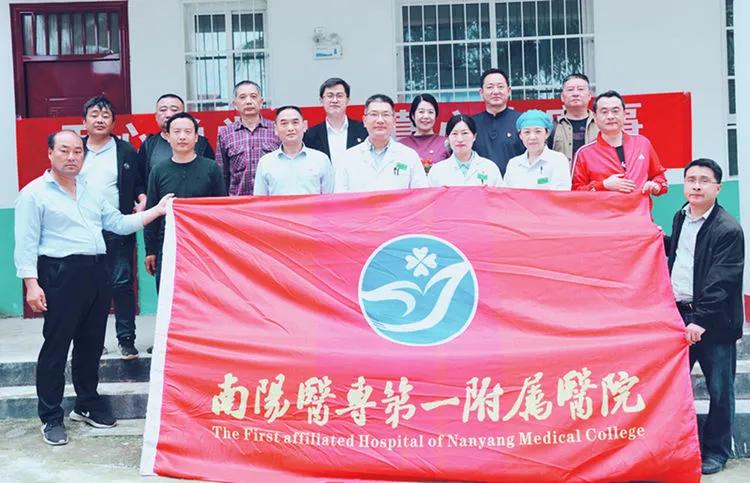 南阳医专一附院2021年度驻村工作掠影