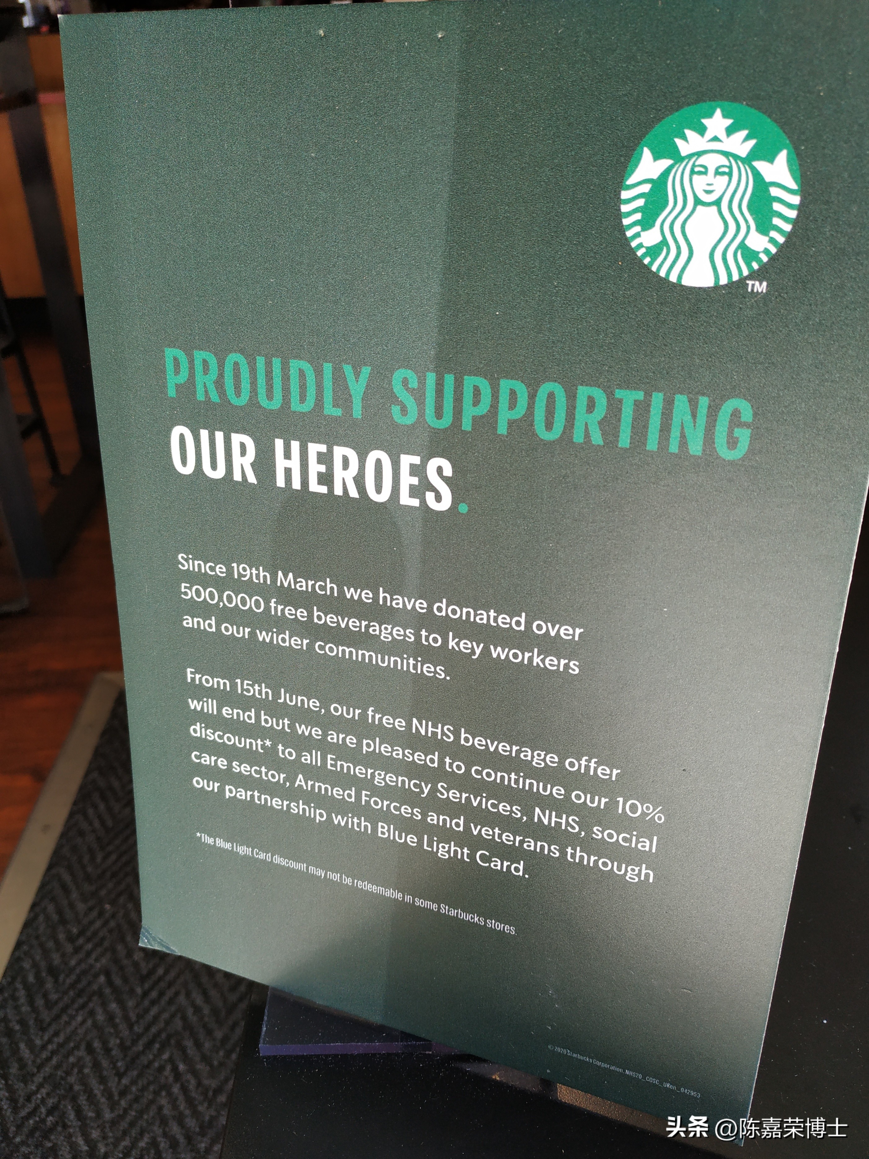 钟南山在新冠肺炎抗疫经历有哪些,我在疫情中生活日记