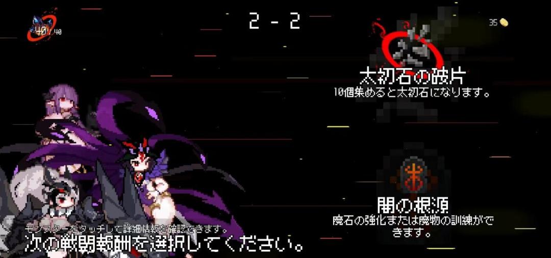 吸血鬼幸存者塔防rpg,推荐吸血鬼幸存者类游戏