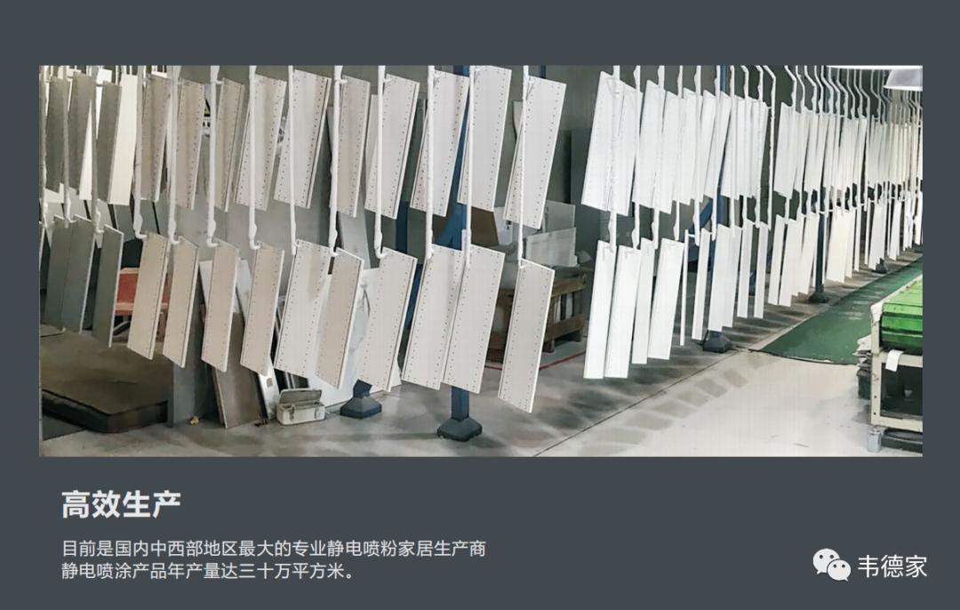 闊﹀痉宸ュ巶,瑗垮崡鍦板尯闈欑數鍠风矇鍘傚