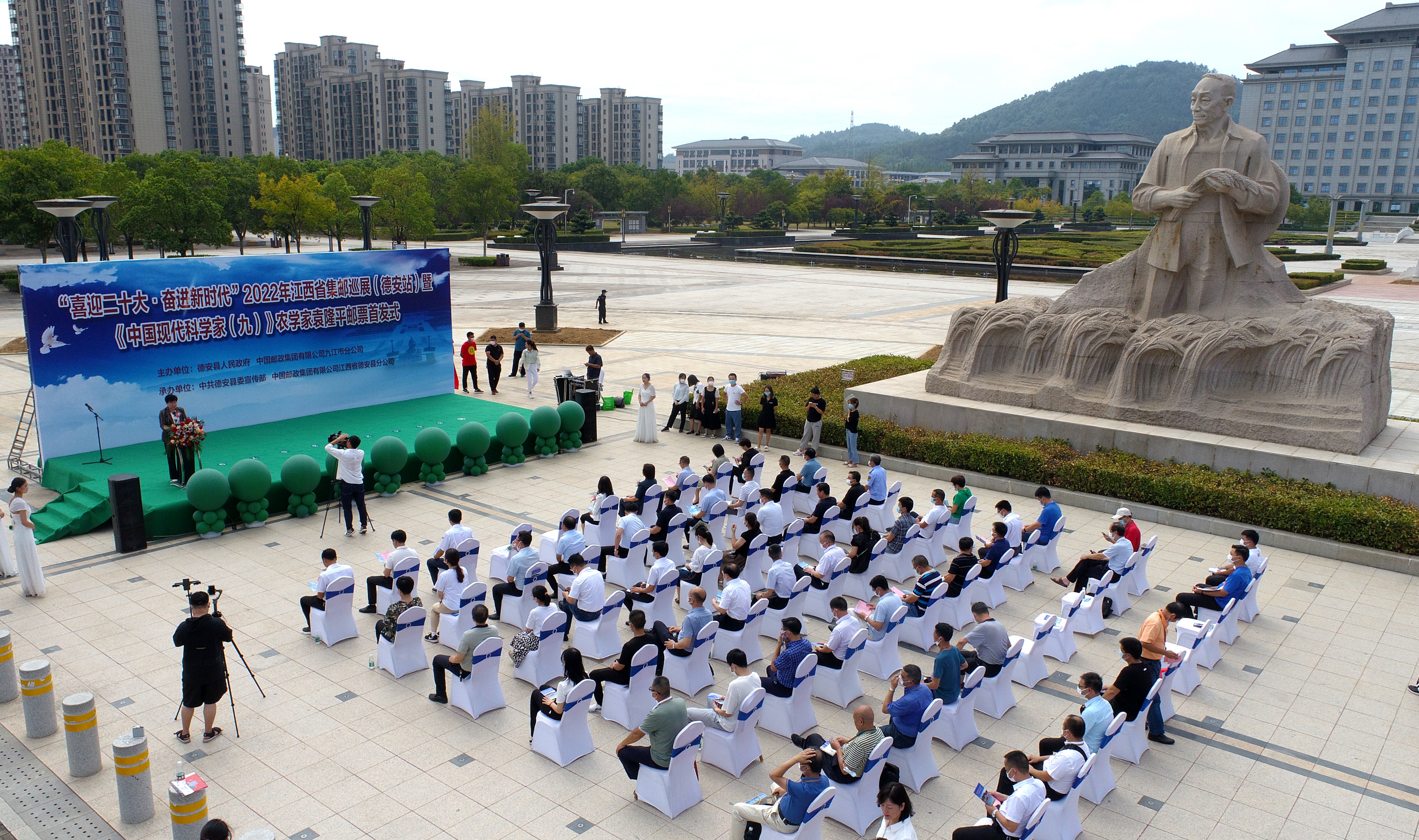 袁隆平邮票升值空间巨大吗,袁隆平邮票大版价格