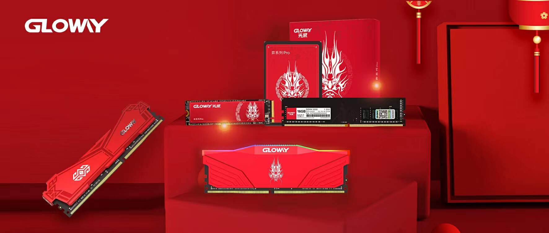 光威内存是国产的吗,光威的内存是国产的吗