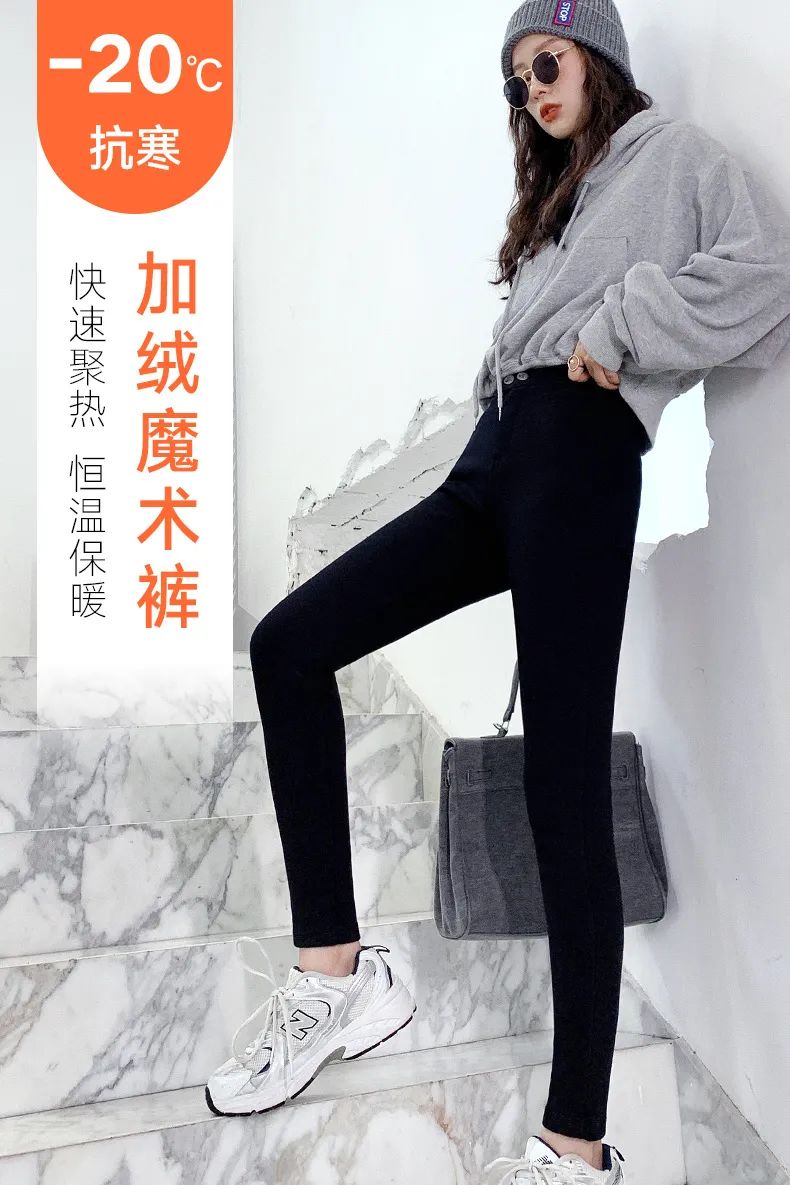 穿长裤显腿长的小白鞋,百搭鞋子秀气显脚小短靴