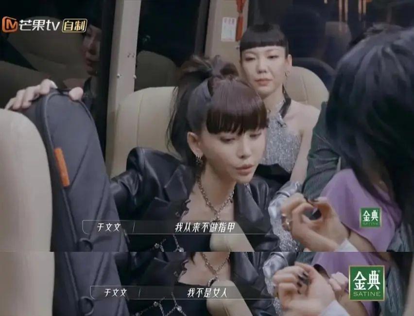 谢娜发文告别浪姐3,浪姐谢娜为什么被骂