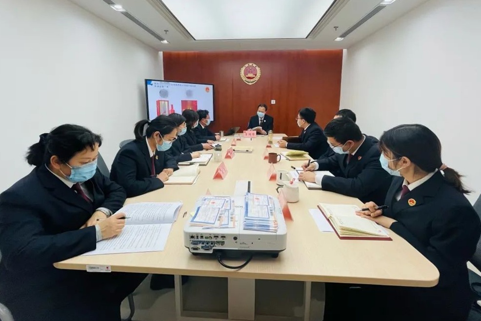 北京检察老字号,北京市检察机关老字号