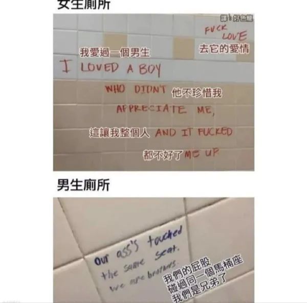 这摄影师是个抓拍鬼才|冷段子2068