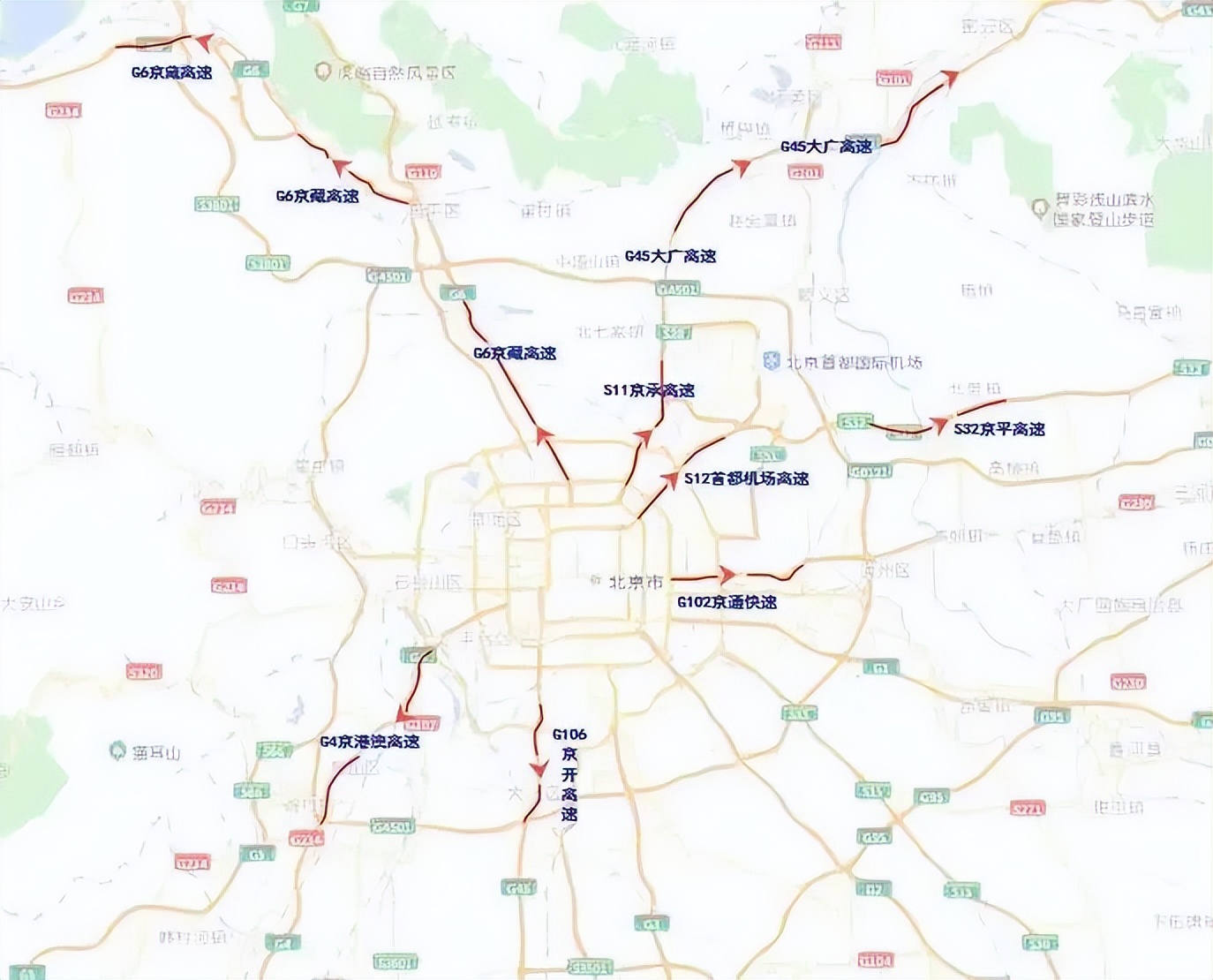 国庆期间需要注意哪些安全问题,国庆假期出行注意事项通知