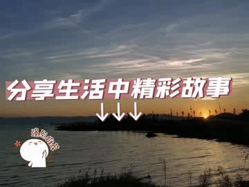 36岁初中生，江苏工厂打工4年，靠死记硬背做到班长，月入1.1万