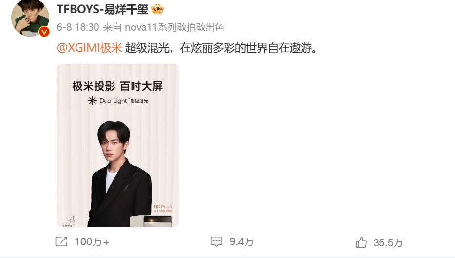 鹿晗是什么时候承认恋情的,鹿晗是什么时候宣布恋情的