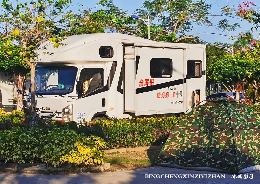 海南九所房车露营基地,三轮车自驾游穷游海南