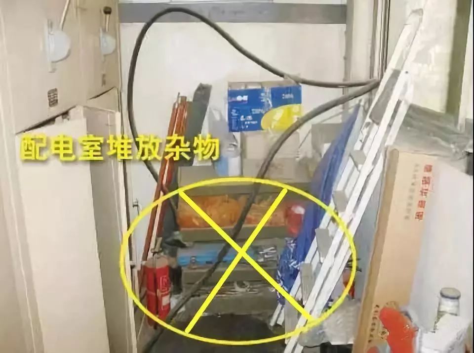 配电箱爆炸事故情况说明,配电柜爆炸处理