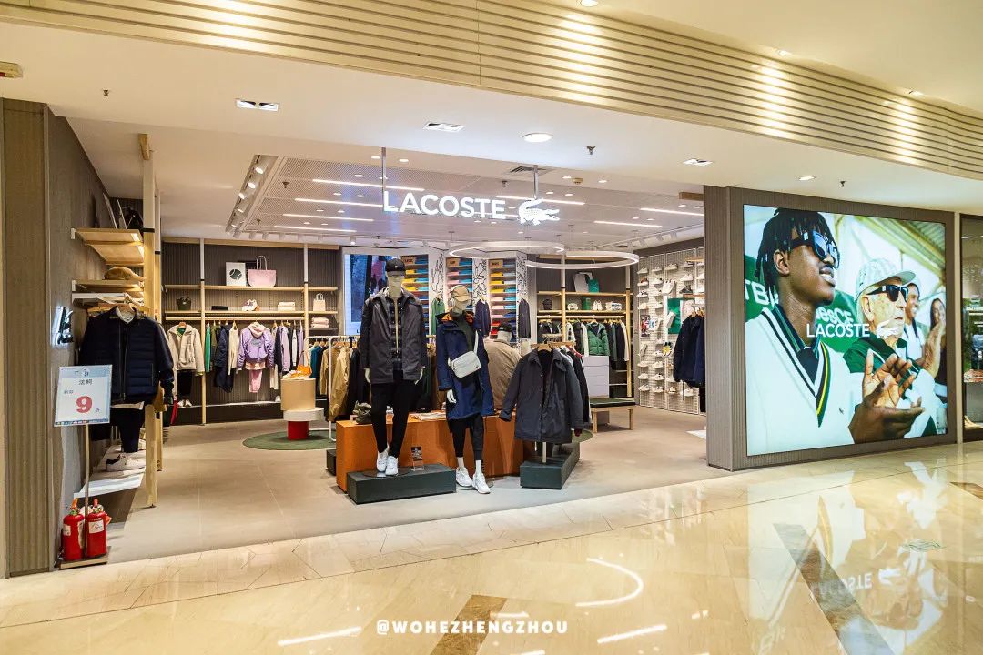 丹尼斯24周年庆第二波福利来袭,丹尼斯百货优惠活动