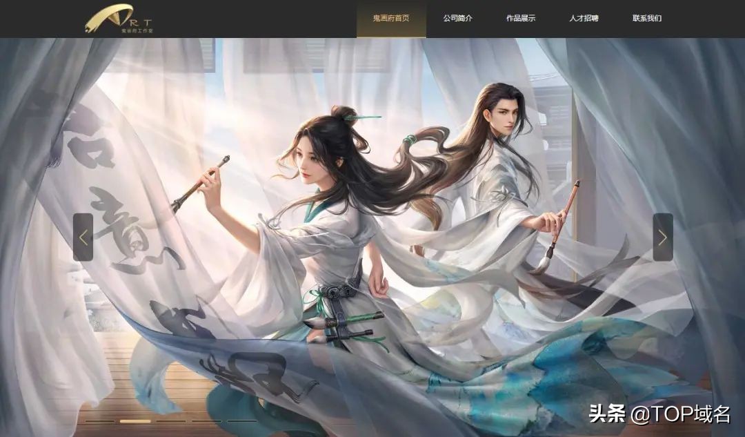 大厂游戏原画,游戏大厂原画师