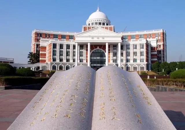 温州医科大学2021江苏录取分数线,温州医科大学研究生复试线