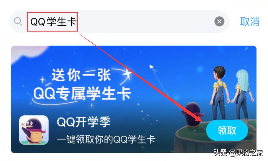 qq怎么查看注册时间和等级,你的qq在线多少天了