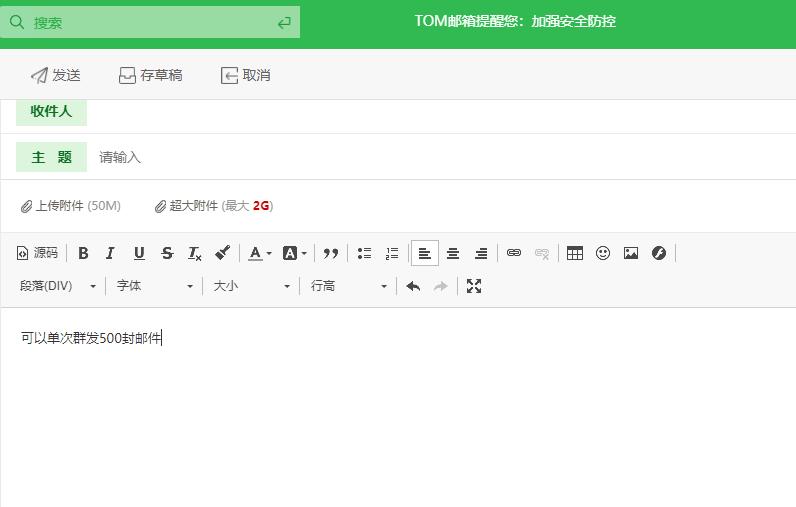 企业oa管理系统是什么,有哪些好用的企业免费oa管理系统
