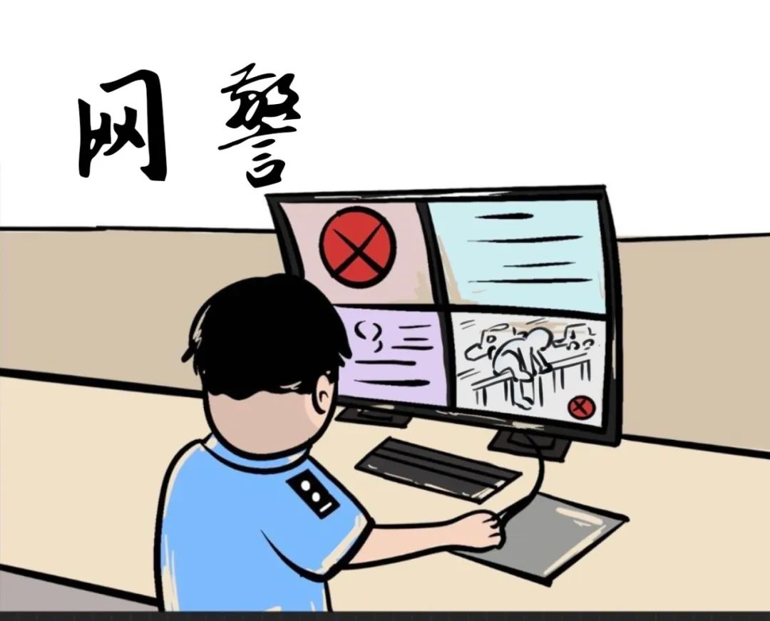 反诈电话提醒是真是假,电话智能反诈功能