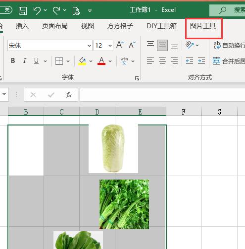 excel怎么快速将图片对齐,excel如何让图片对齐网格