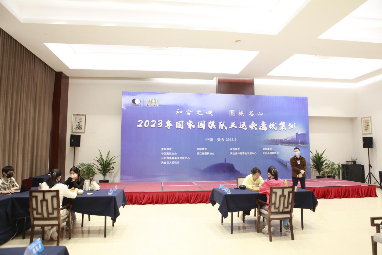 吴依铭於之莹最新对局,亚运於之莹