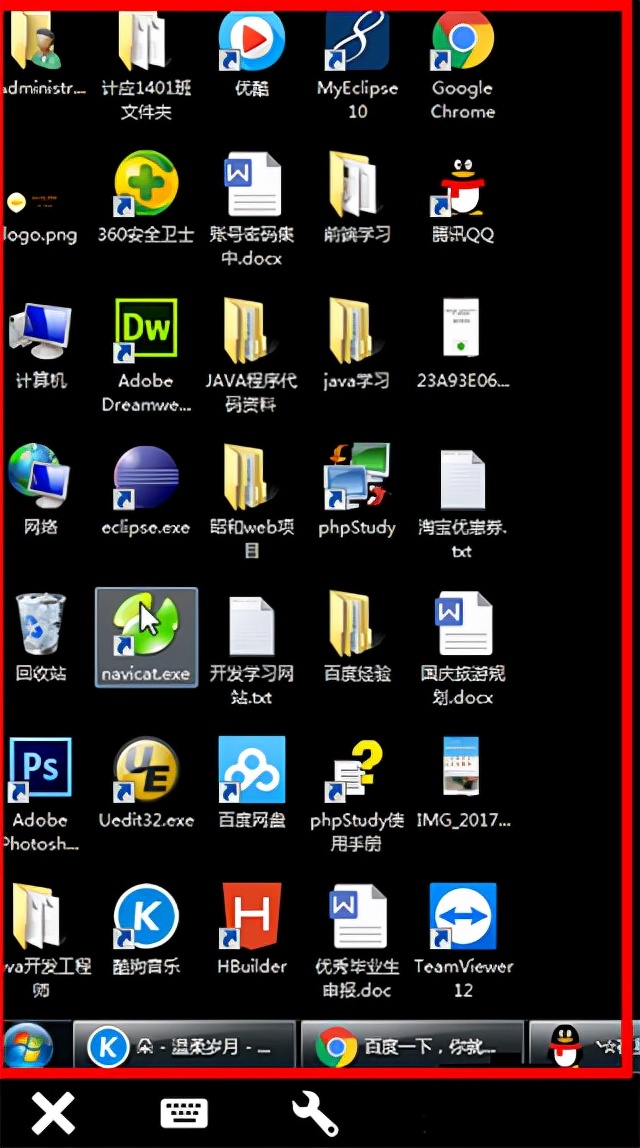 teamviewerapp最新版本,teamviewer老版本还可以用嘛