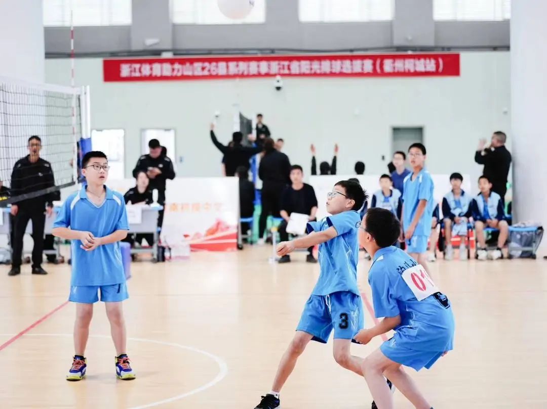 浙赛最近活动,2024浙赛赛程