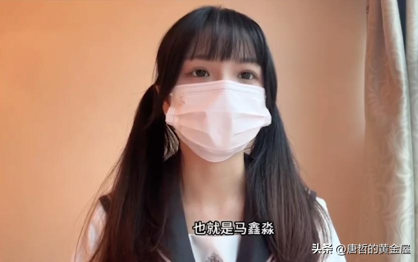 女主播被假富二代骗财骗色后续来了!不雅视频惨遭流出，太刺激了