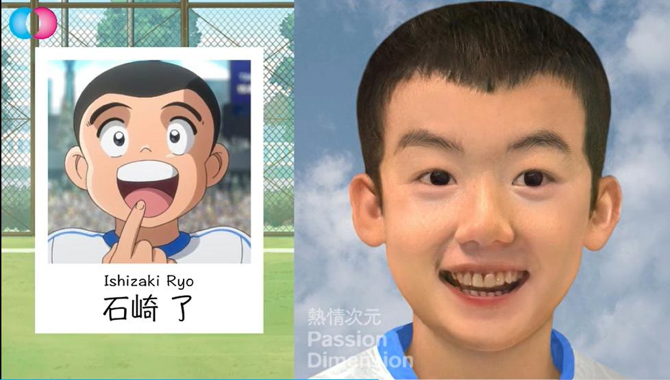 足球小子真人神还原,足球小将里的真实球星