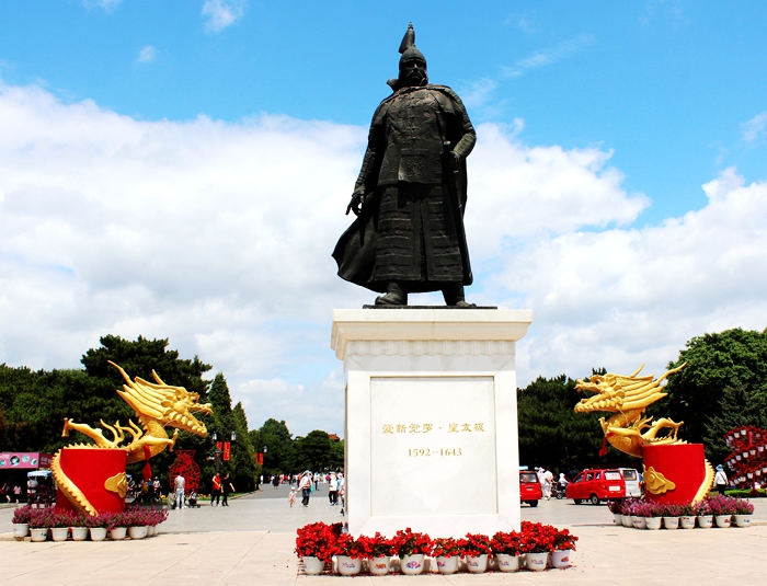 沈阳是几类城市,沈阳是一个什么样的地方