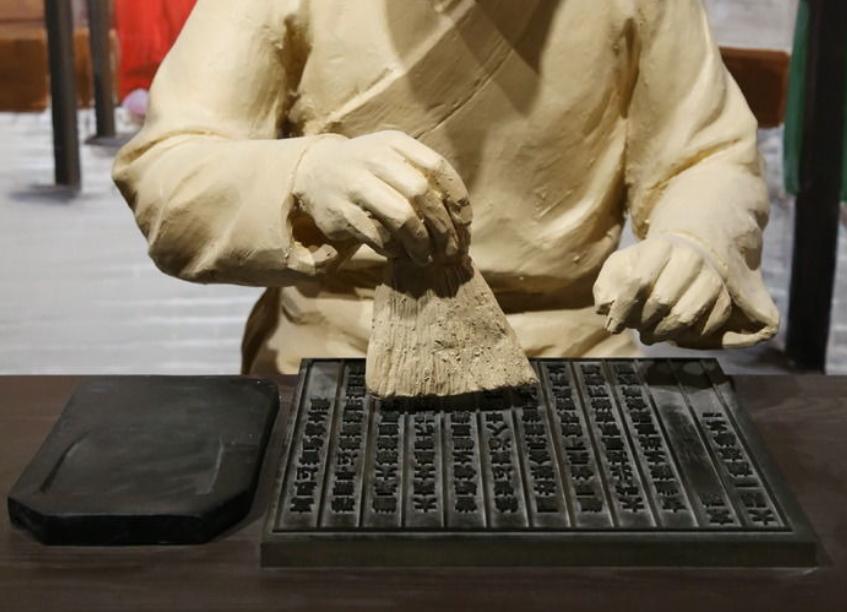 印刷术对古代书籍的影响,宋朝印刷术对文字的影响