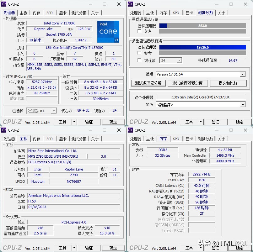 联力新款P28性能风扇,联力v2风扇