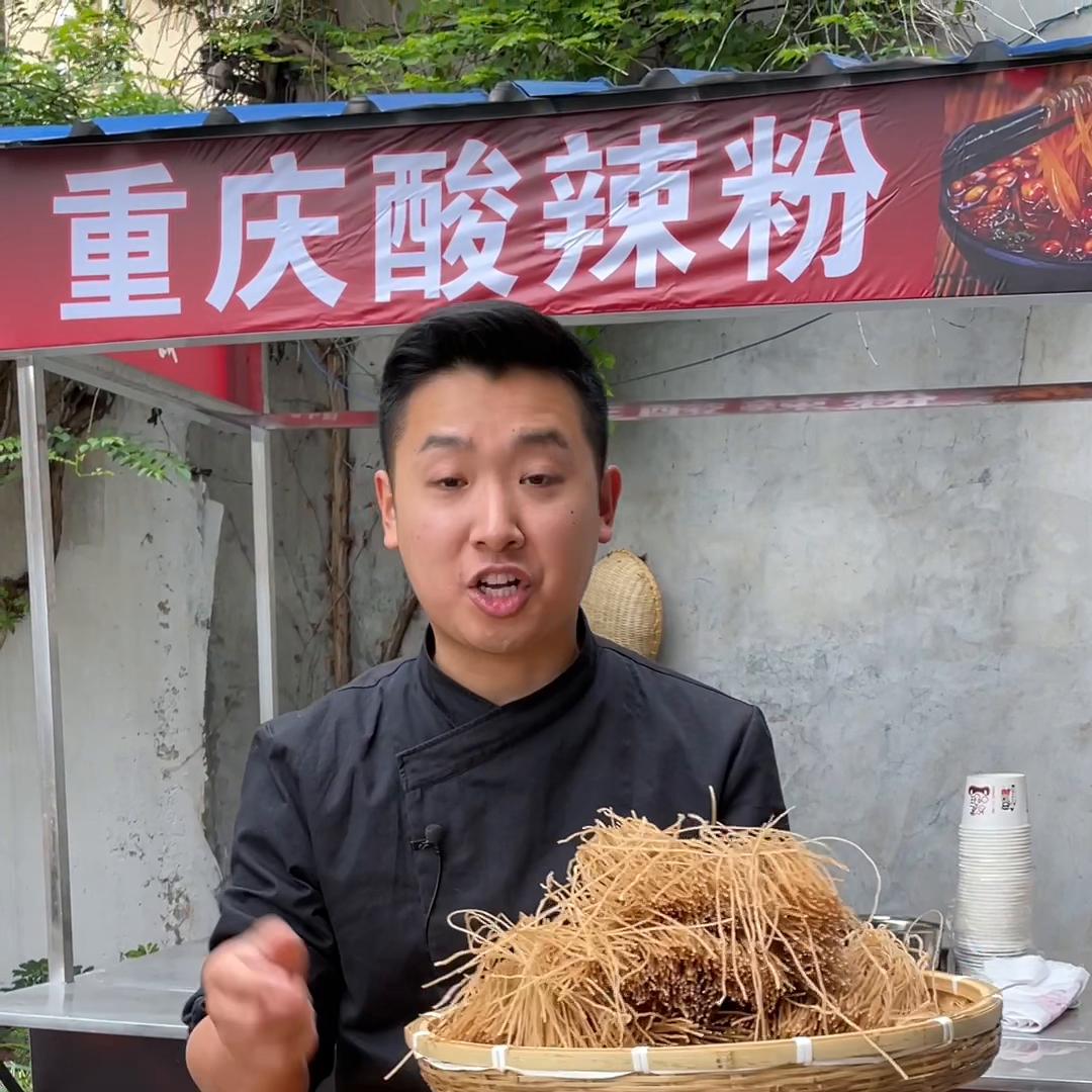 酸辣粉一桶七包料,重庆酸辣粉摆摊的做法和配料