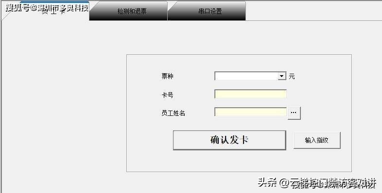 门禁开锁故障维修大全,门禁系统故障维修方法