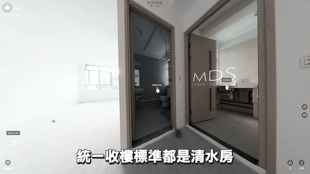 晒晒香港32㎡“纳米豪宅”：一家5口人只能睡在柜子上，太难了