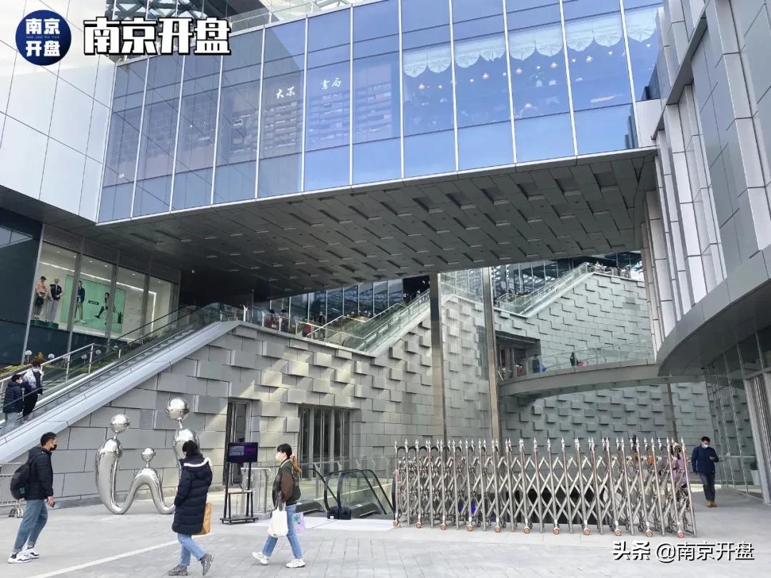 全面爆发完整视频,南京下一个新街口