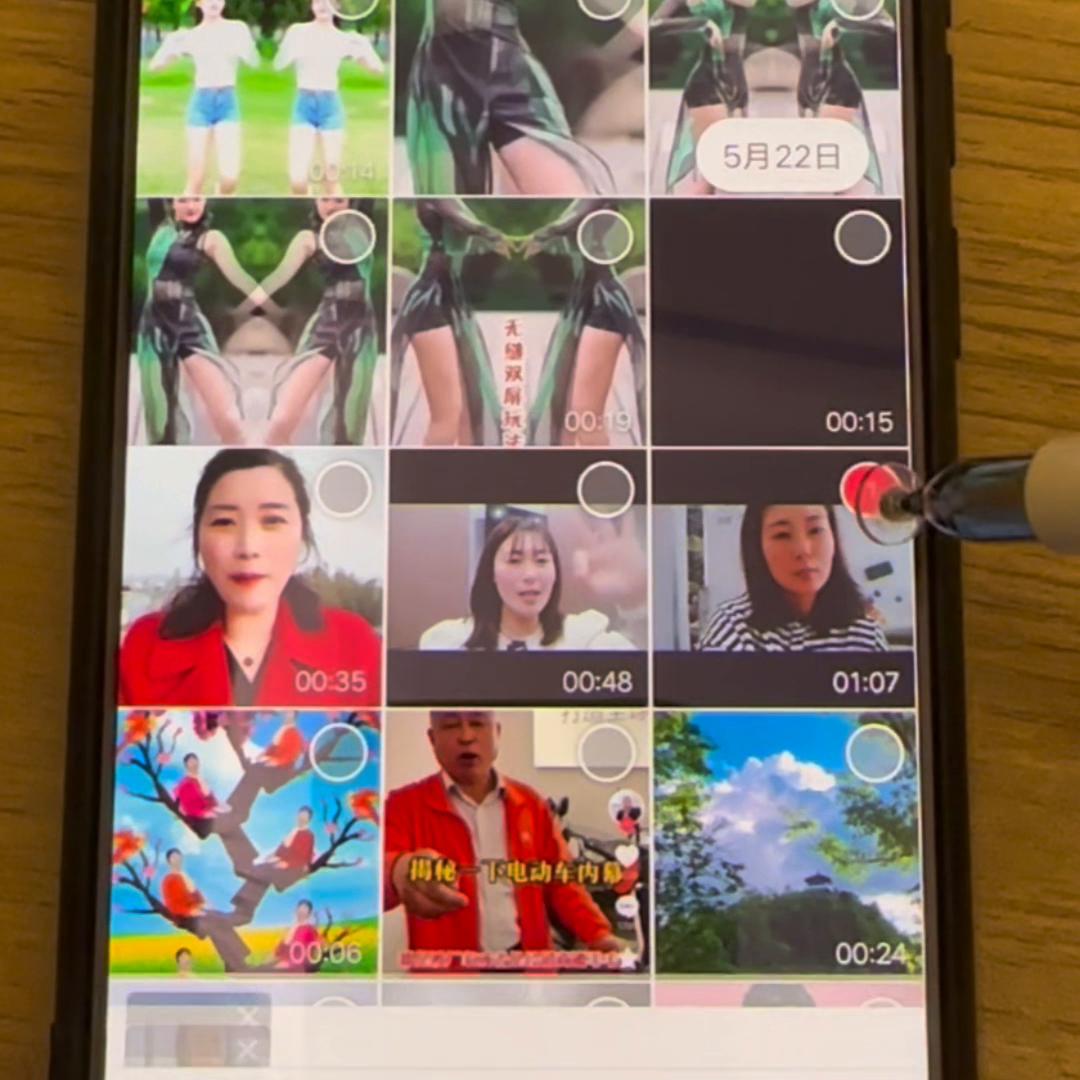 就算只有两个粉丝，在抖音上也可以赚钱#短视频创业#口播...