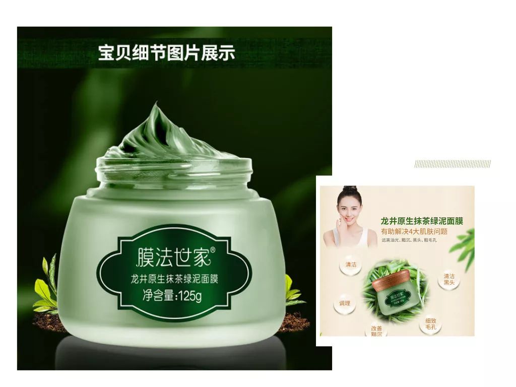 毛孔大到能插秧三招教你缩回去,毛孔粗到可以插秧该怎么自救