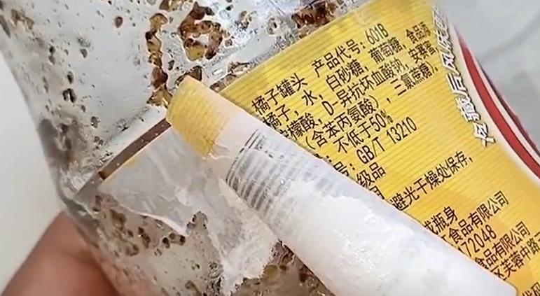 锅碗瓢盆上粘的标签怎么去除,不锈钢盆去除胶印小妙招