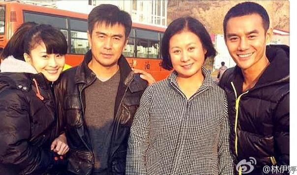 林一和宋轶,林一宋轶