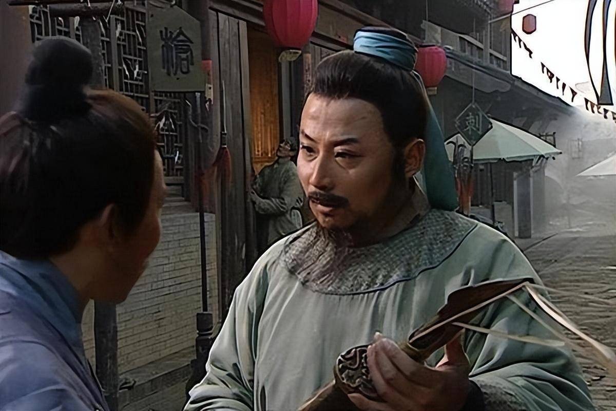 林冲卖刀秦琼卖马,林冲3000贯买刀